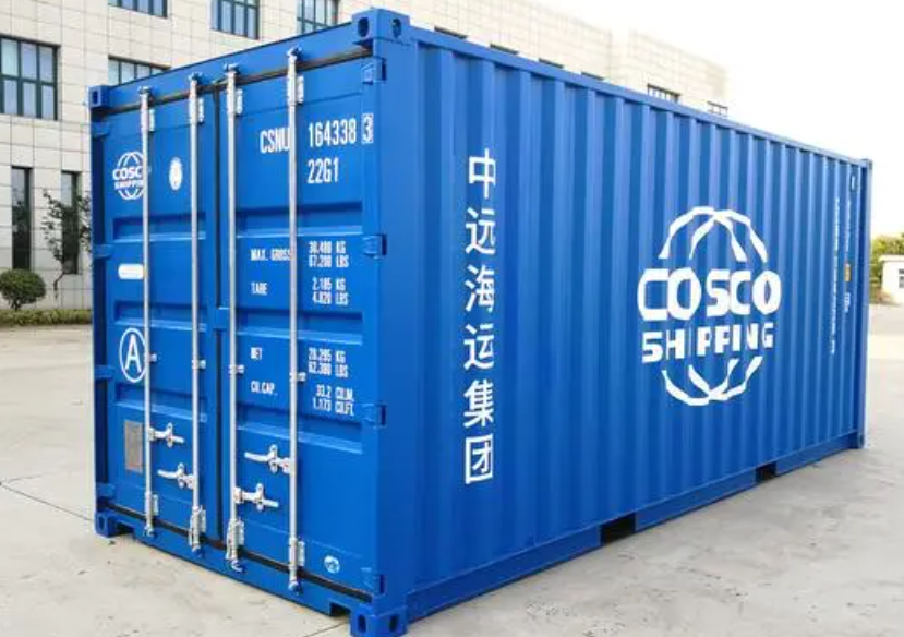 修武20尺全新集装箱出售